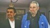 Europe Debates Iran Oil Sanctions Amid Debt Crisis