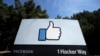 Facebook Shuts Down Facial Recognition System