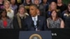 State of the Union Address to be Light on Foreign Policy