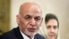 Nations Express Support for Afghan-Led Peace Process 