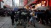 Hong Kong Metro Partially Reopens, City Struggles After Violent Weekend