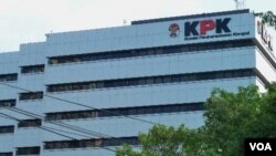 DPR RI akan segera menentukan 4 orang pimpinan baru Komisi Pemberantasan Korupsi (KPK) tanggal 2 Desember mendatang.