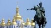 Украина комментирует историю Леонида Развозжаева