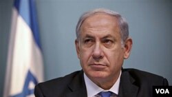 Pernyataan dari kantor PM Benjamin Netanyahu mengatakan kabinetnya telah menyetujui rencana melonggarkan blokade terhadap Gaza.