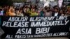 FILE photo - A court sentenced Mohammad Zulfiqar, 50, to death on blasphemy charges in eastern Pakistan, a government prosecutor said, July 15, 2014. 