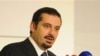 Lebanon's PM Visits Iran Amid Tribunal Probe