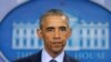 Tuerie d'Orlando : Obama condamne un acte de "terreur et de haine"