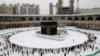 Masallacin Ka'abah da ke Makkah