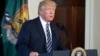 Trump Unveils 'Biggest Tax Cut' in US History