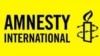 Kungiyar Amnesty Ta Soki Trump a Rahotonta Na 2017