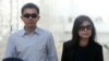 တရားရုံးကနေ ထွက်လာတဲ့ Tay Week Kiat နဲ့ သူ့ဇနီး Chia Yun Ling (March 18, 2019)