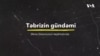 İran Azərbaycanında övladlarına türk adı seçən ailələrin mücadiləsi