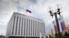 AS akan Usir Puluhan Perwira Intelijen Rusia