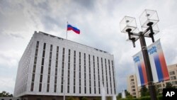 Sebagian bangunan Kedutaan Russia di Washington, DC. (Foto: dok).