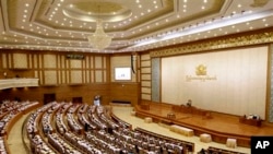ပြည်ထောင်စုလွှတ်တော်