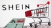 成立于中国的电商Shein
