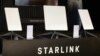 Musk Says Starlink to Provide Connectivity in Gaza