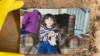 16x9 Image