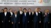 APEC ထိပ်သီးညီလာခံ