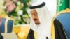 Saudi Arabia Slashes Ministers' Pay, Cuts Public Sector Bonuses