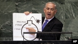 PM Israel Benjamin Netanyahu menunjukkan ilustrasi terkait ambisi nuklir Iran di hadapan Majelis Umum PBB (27/9). Dubes Iran di PBB, Eshagh al-Habab menganggapi pernyataan tersebut dengan menuduh Netanyahu membuat pernyataan tak berdasar.