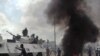 Police Disrupt Ouattara Gathering in Ivory Coast