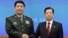 South Korea, China to Establish Military Hotline