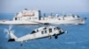 US Announces Joint Patrols With Philippines in South China Sea