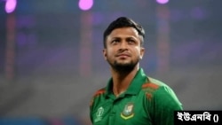 বাংলাদেশের সাবেক অধিনায়ক ও অলরাউন্ডার সাকিব আল হাসান (ফাইল ছবি)
