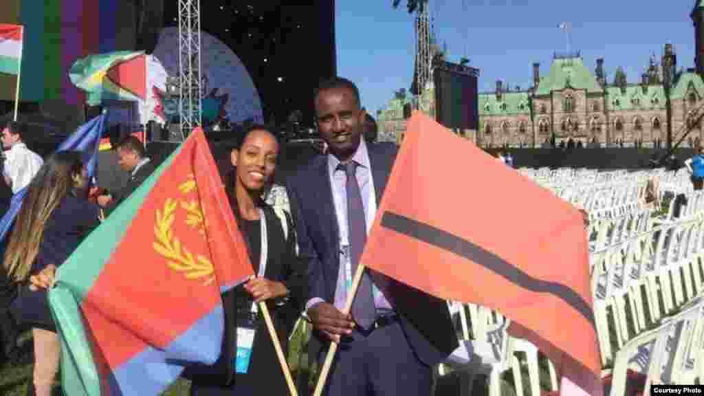 ኤርትራ - ኣብ ኣኼባ ዩኒቨርሲቲ ሳን ፍራንሲስኮ