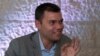 US Journalist Questioned by Israeli Security Authorities