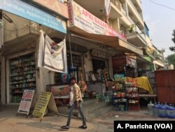 India's retail trade is dominated by millions of mom and pop stores but they fear that Walmart's entry in the retail place will make them uncompetitive.