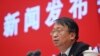 China Says It Will 'Improve' the Way Hong Kong Leaders Are Appointed