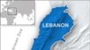 Kidnapped Estonians in Lebanon Freed