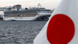 Le Japon a enregistré un premier décès lié au coronavirus
