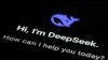 တိုင်ဝမ် အစိုးရဌာနတွေမှာ DeepSeek မသုံးဖို့တားမြစ်