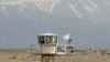 UN Golan Mission Faces Troop Shortage