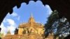 မြန်မာ့ခရီးသွားလုပ်ငန်း အနာဂတ်