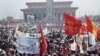 FILE: Hundreds of thousands of people, seeking political and economic reforms, crowded Beijing’s central Tiananmen Square May 17, 1989, in the biggest popular upheaval in China since the Cultural Revolution of the 1960s.