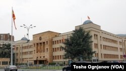 Skopje North Macedonia Parliament