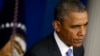 Obama Determined to Get to Bottom of Veterans Affairs Mess