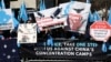China to UN Panel: No Arbitrary Detention in Uighur Region