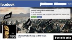 ISIS membombardir media sosial dengan propaganda berbahasa Rusia dengan tujuan untuk menarik anggota baru dari khalayak yang menjadi targetnya. (Foto: ScreenGrab).