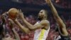 NBA - Harden dans son jardin au Madison Square Garden
