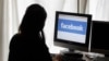 Facebook Ta Kaddamar Da Manhajar Sakon Gaggawa Ta Yara Masu Shekaru 13 
