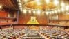 National Assembly of Pakistan