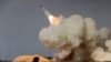 Iran Conducts Failed Missile Launch in Strait of Hormuz