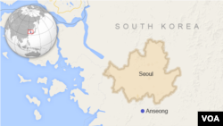 Anseong, South Korea