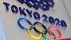 Ilustrasi - Logo Olimpiade Tokyo 2020 di Tokyo, Jepang, 15 Maret 2020. (CHARLY TRIBALLEAU / AFP)
