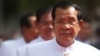 រូបឯកសារ៖ លោកនាយករដ្ឋមន្ត្រី ហ៊ុន សែន ចូលរួមក្នុងពិធីស្បថចូលកាន់តំណែង​របស់​សមាជិករដ្ឋសភាថ្មីក្នុងអាណត្តិទី៦ នៅរដ្ឋសភាជាតិ រាជធានីភ្នំពេញ ថ្ងៃទី៥ ខែកញ្ញា ឆ្នាំ២០១៨។